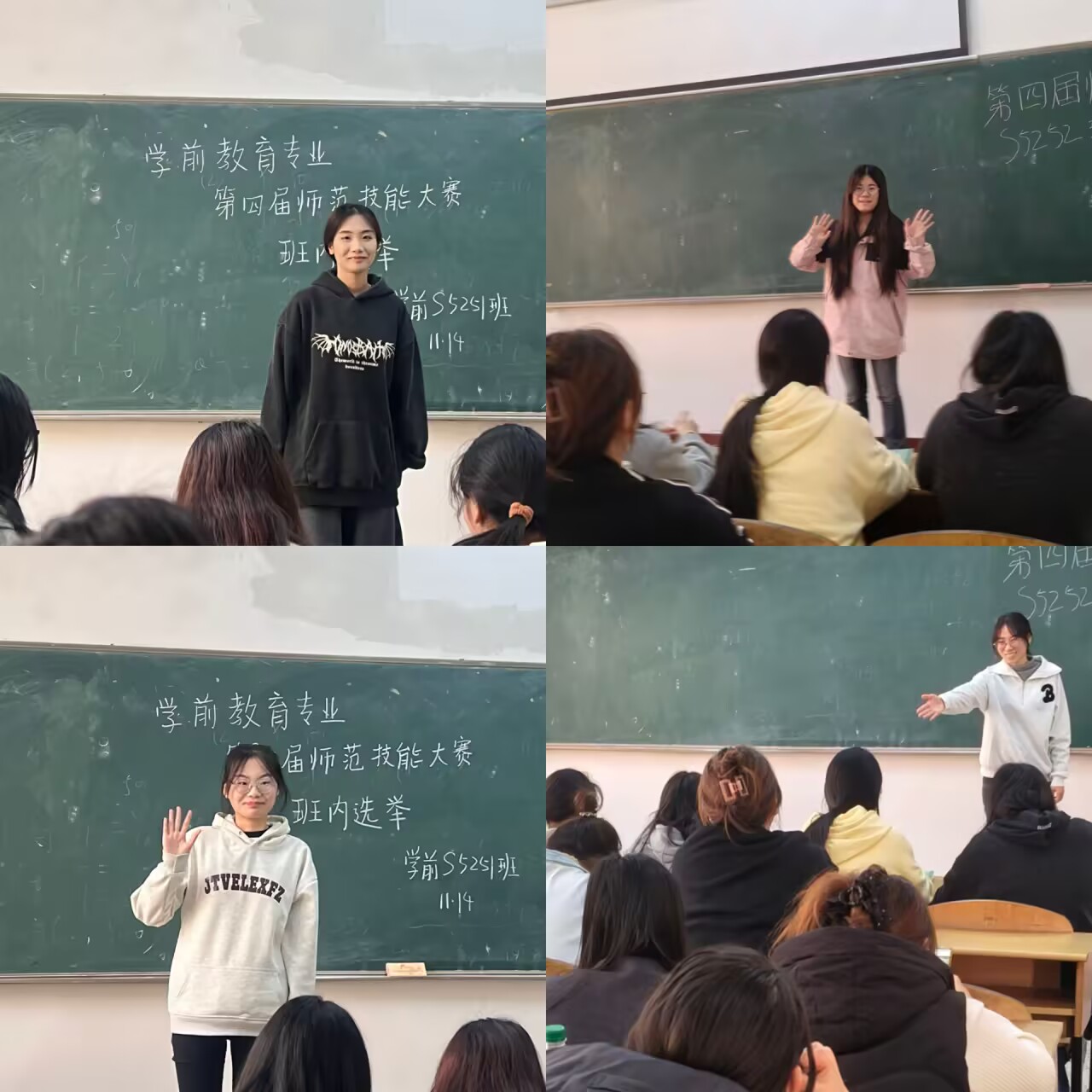 2138acom太阳集团