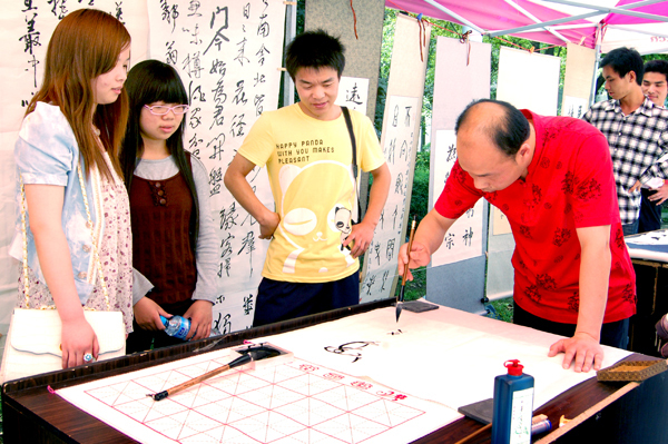 2138acom太阳集团