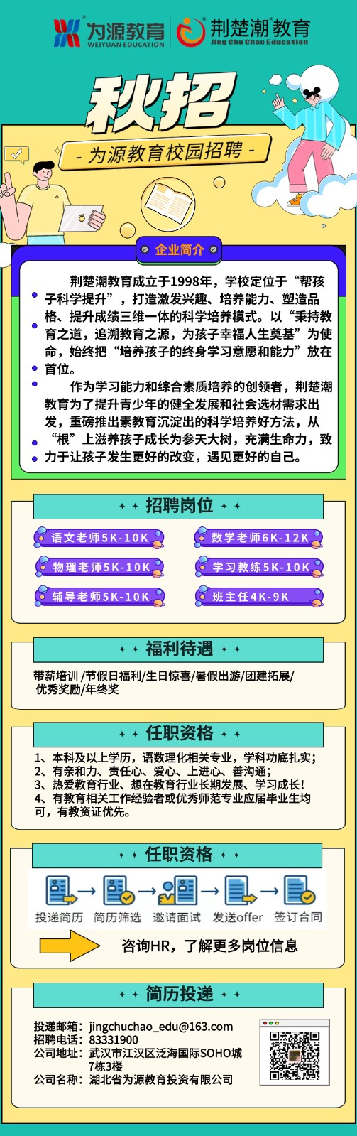 2138acom太阳集团
