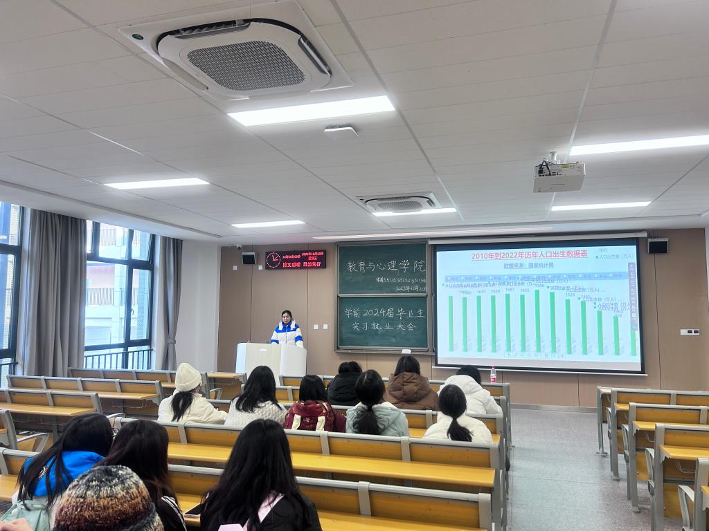 2138acom太阳集团