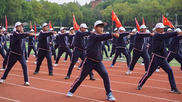 2138acom太阳集团