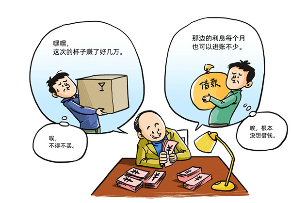 2138acom太阳集团