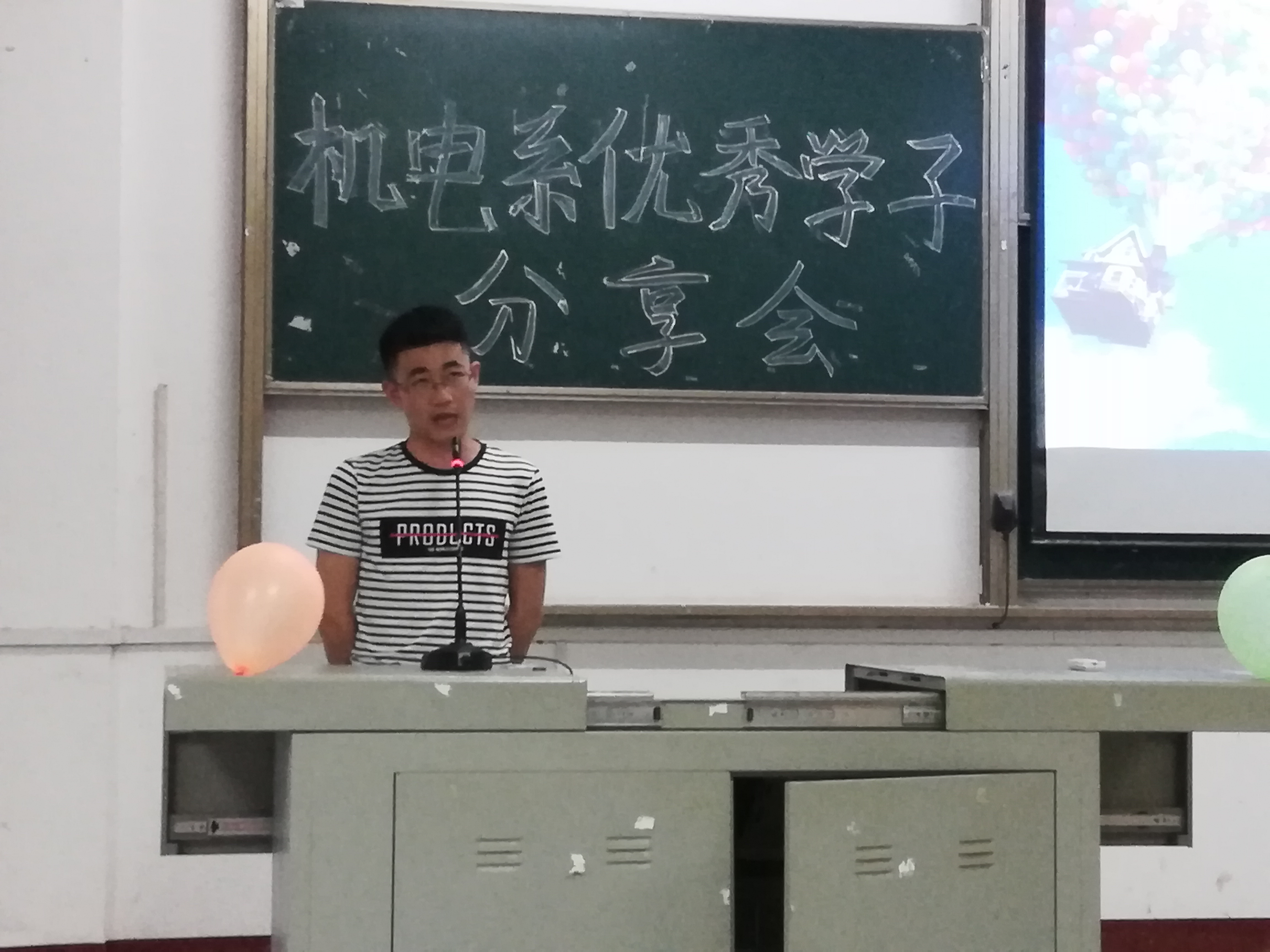 2138acom太阳集团