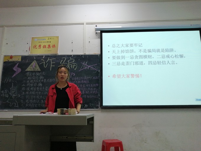 2138acom太阳集团