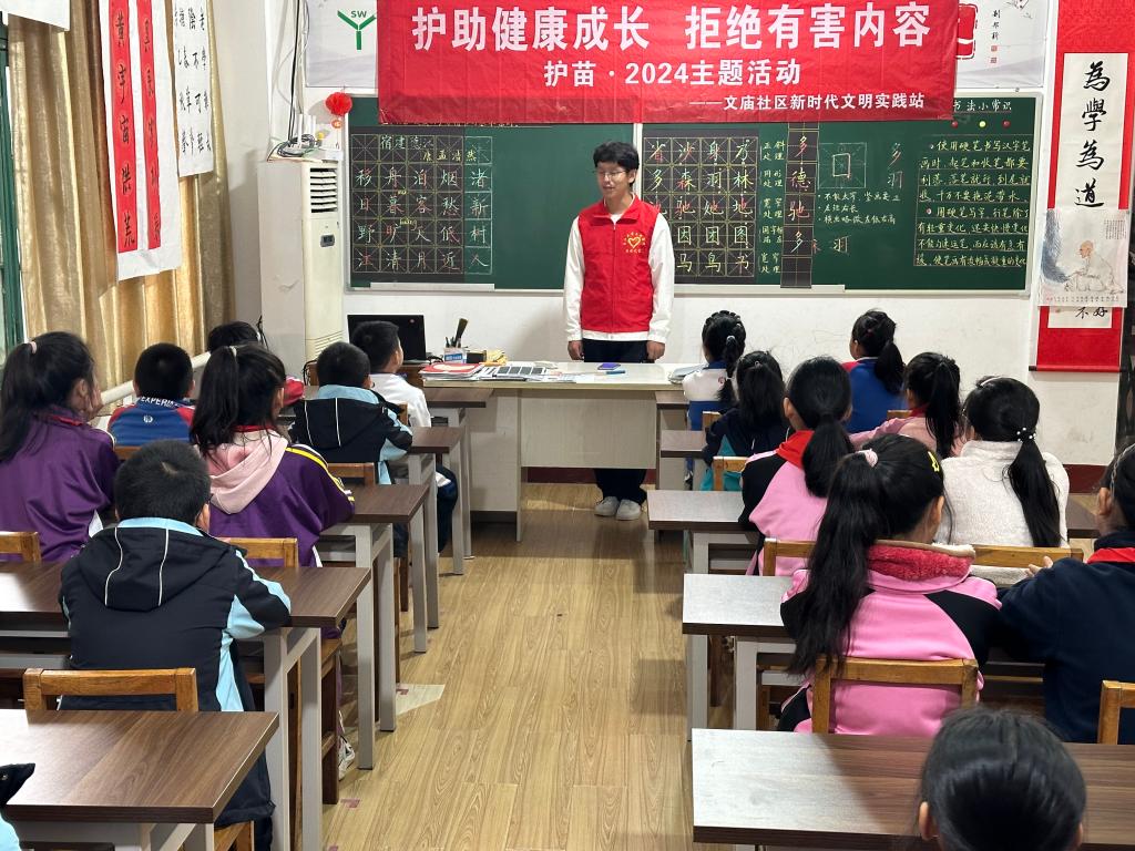2138acom太阳集团