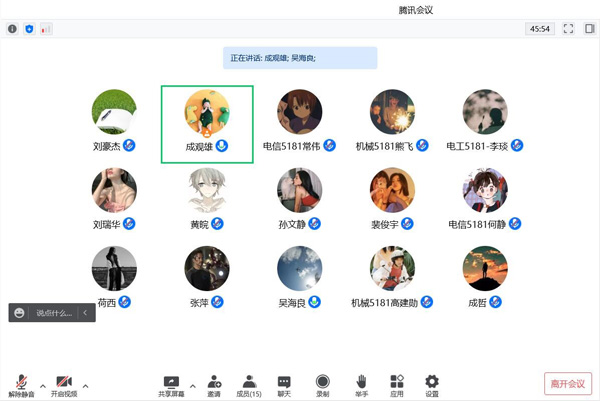 2138acom太阳集团