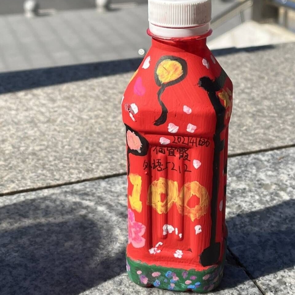 2138acom太阳集团