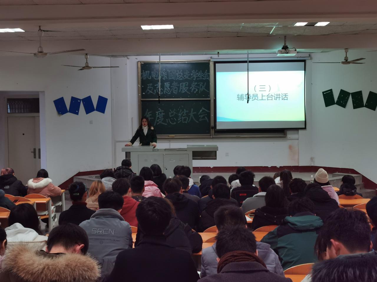 2138acom太阳集团