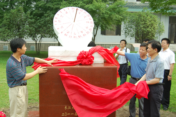 2138acom太阳集团
