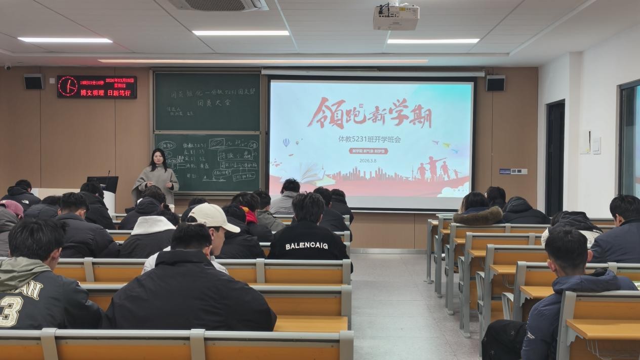 2138acom太阳集团