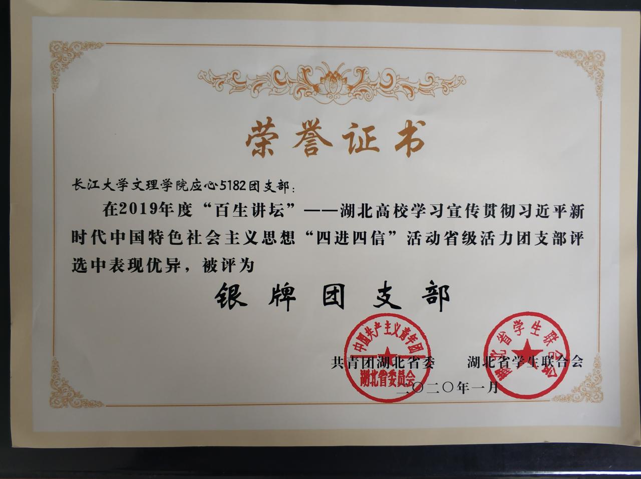 2138acom太阳集团