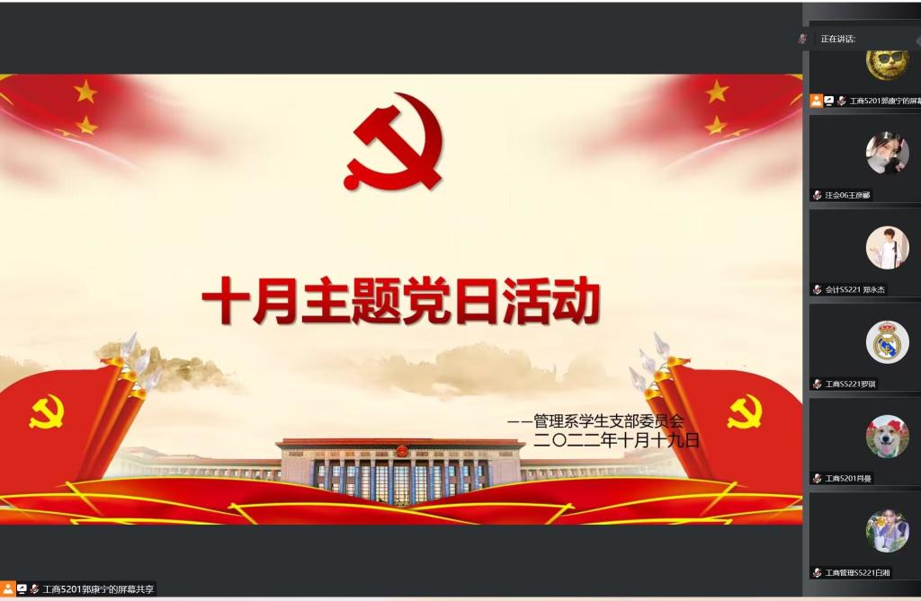2138acom太阳集团