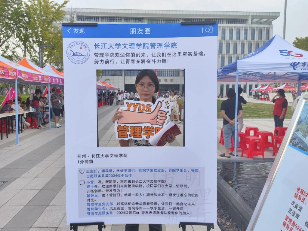 2138acom太阳集团