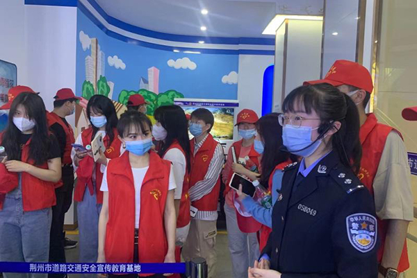 2138acom太阳集团