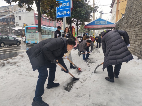 2138acom太阳集团