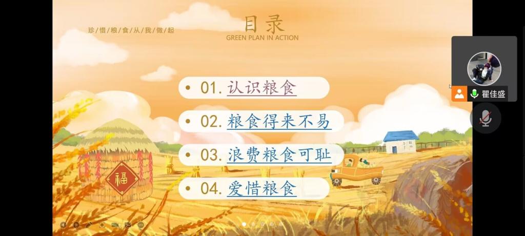 2138acom太阳集团