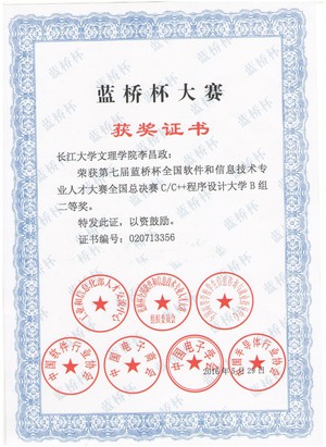 2138acom太阳集团