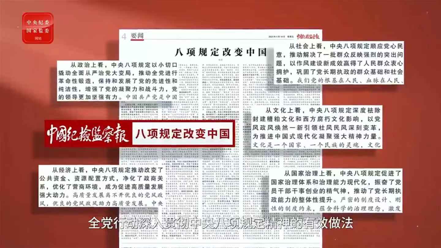 2138acom太阳集团
