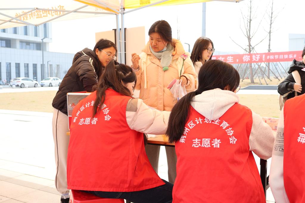 2138acom太阳集团