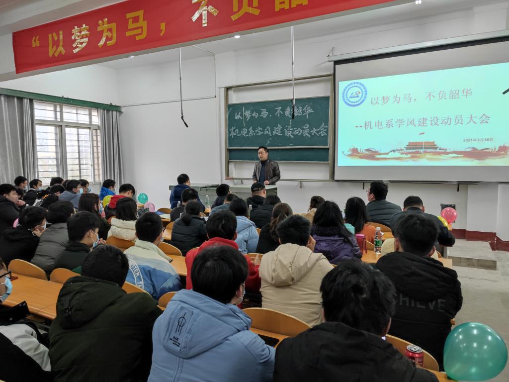 2138acom太阳集团