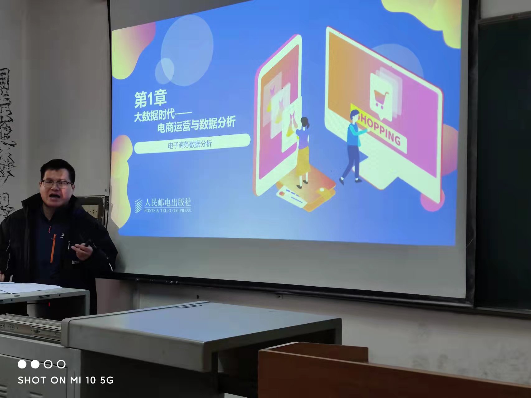 2138acom太阳集团