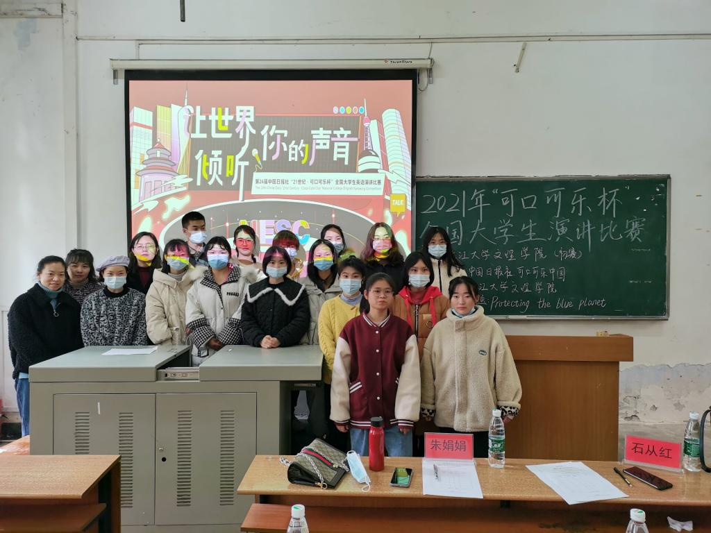 2138acom太阳集团