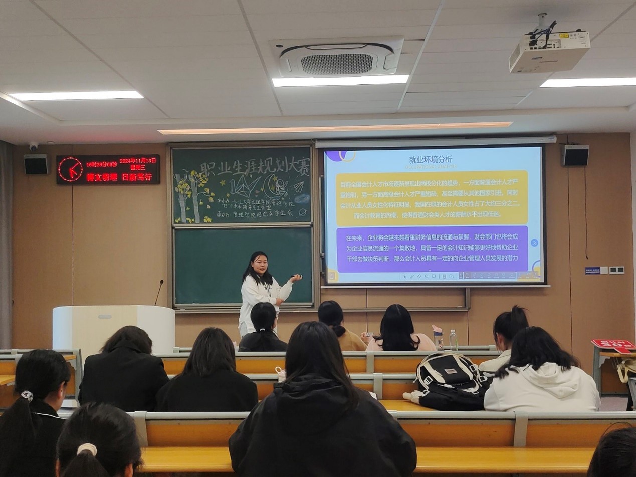 2138acom太阳集团