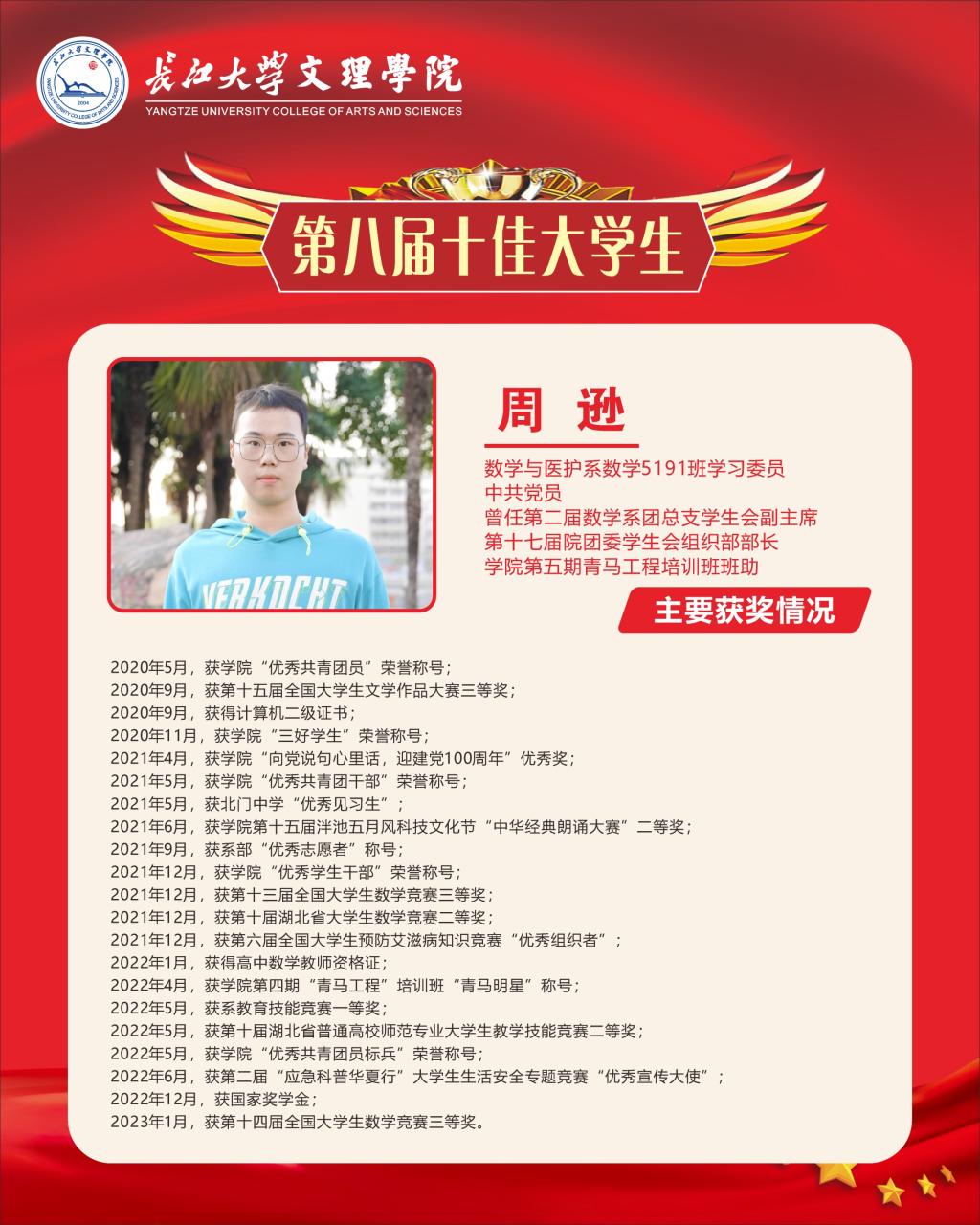 2138acom太阳集团