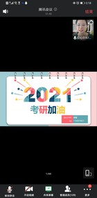 2138acom太阳集团