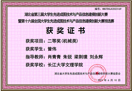 2138acom太阳集团