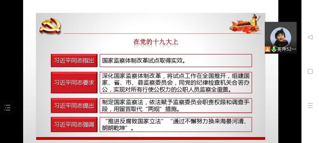 2138acom太阳集团