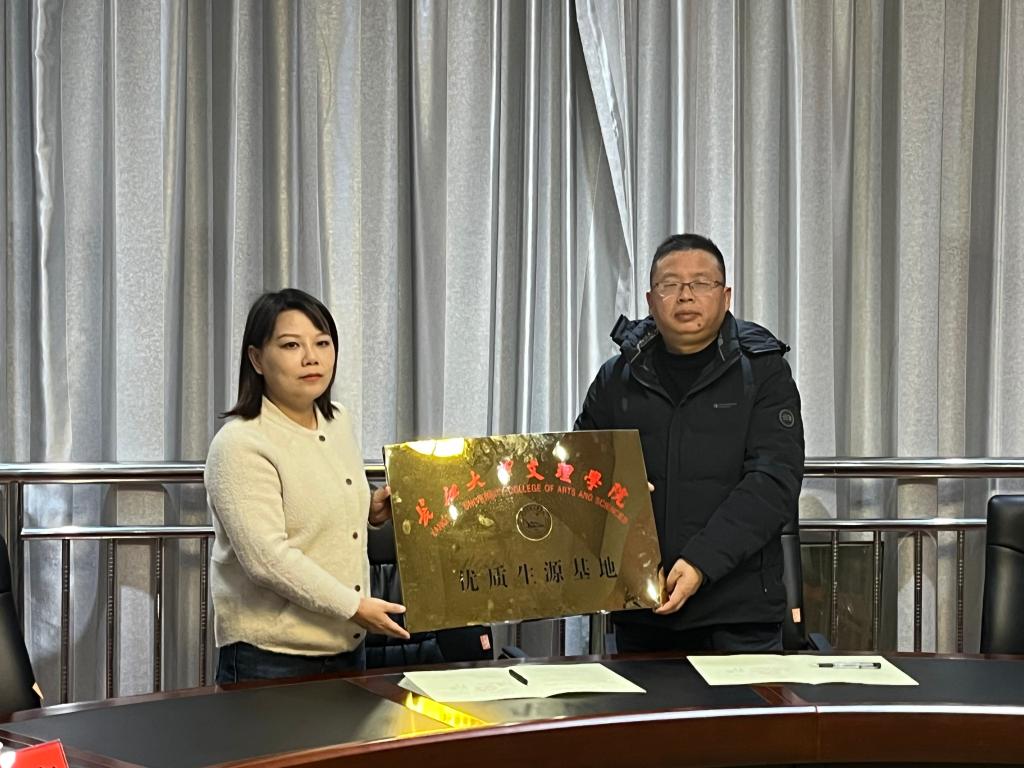 2138acom太阳集团