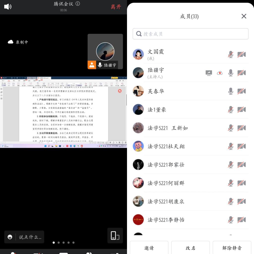 2138acom太阳集团