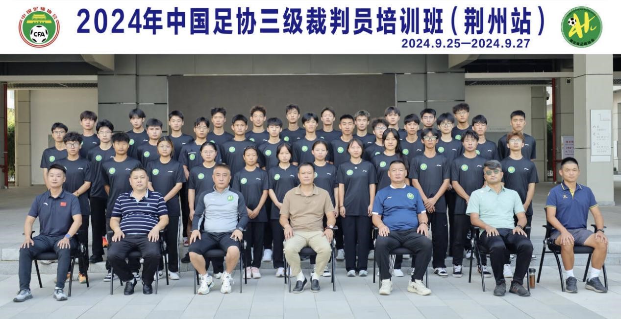 2138acom太阳集团
