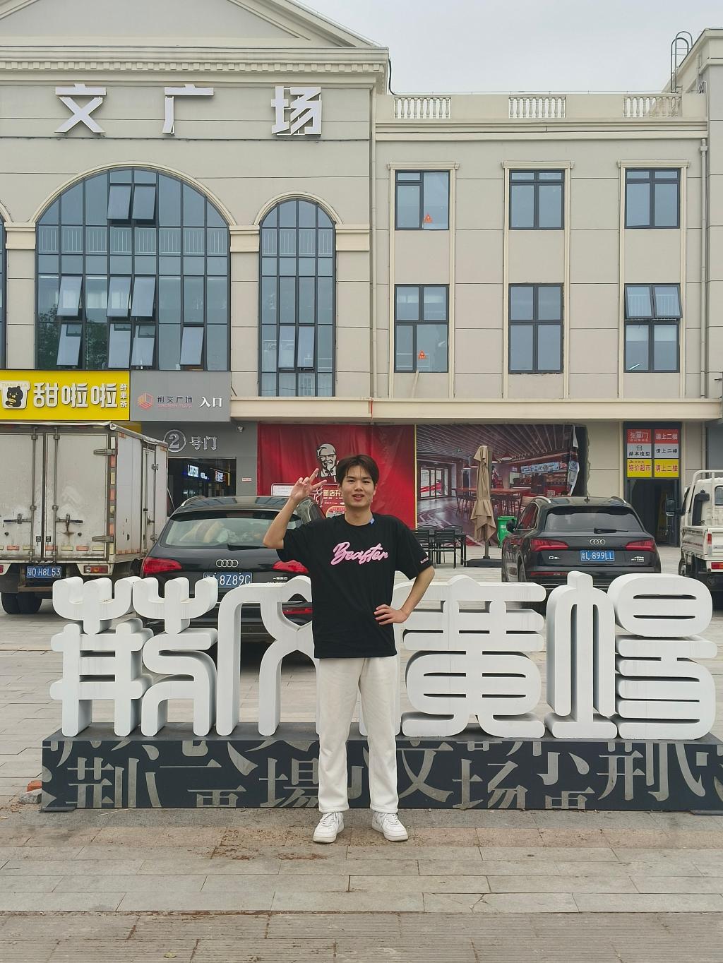 2138acom太阳集团