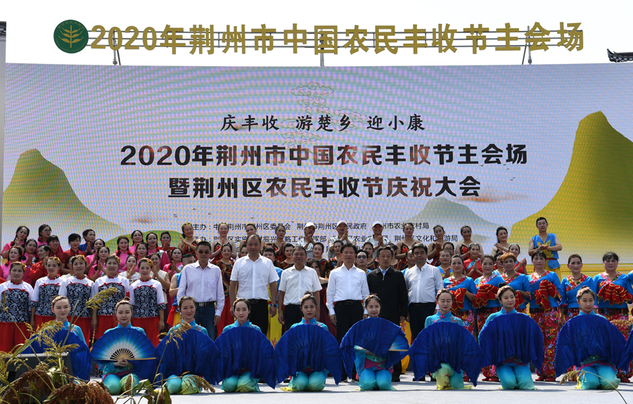 2138acom太阳集团