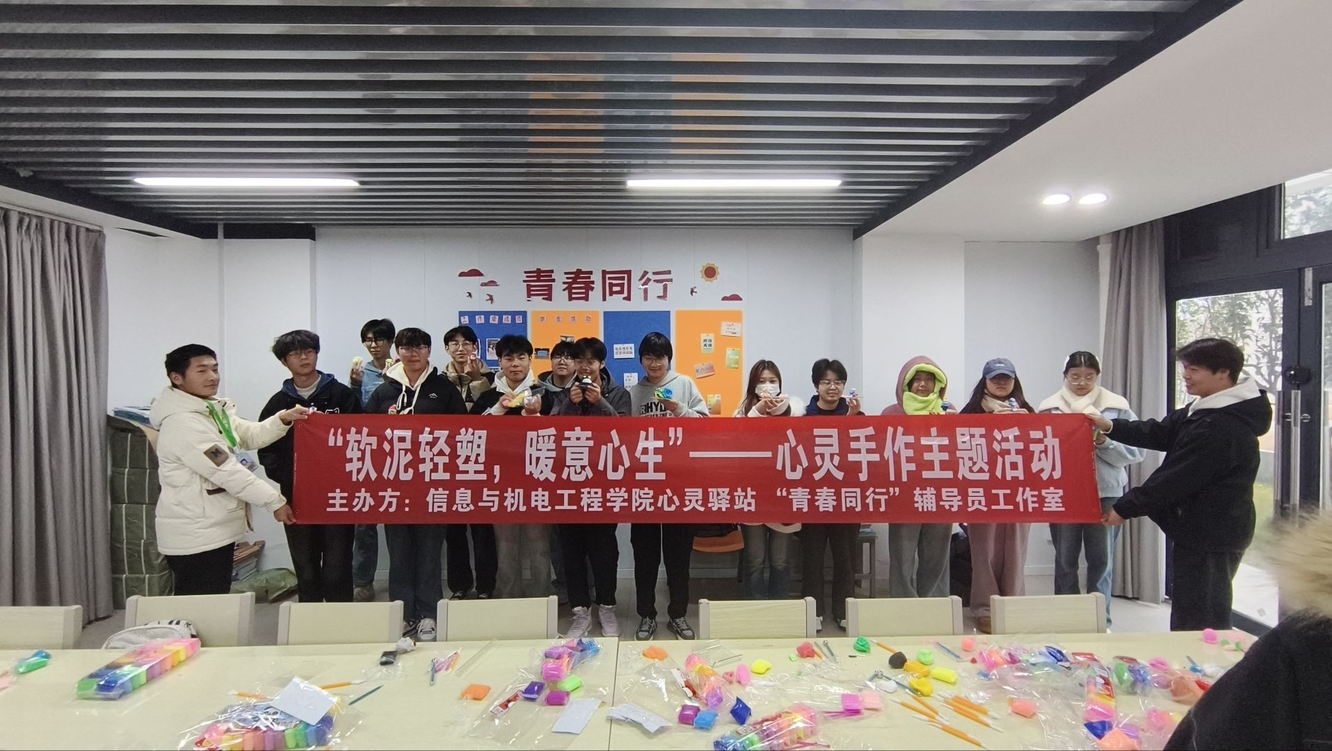 2138acom太阳集团