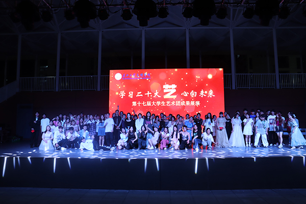2138acom太阳集团