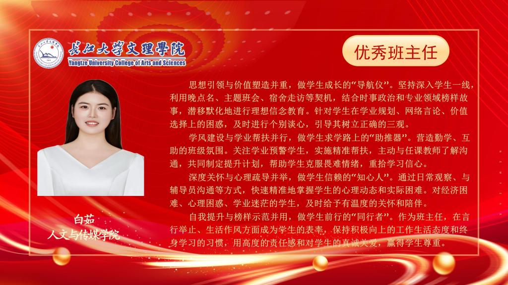 2138acom太阳集团