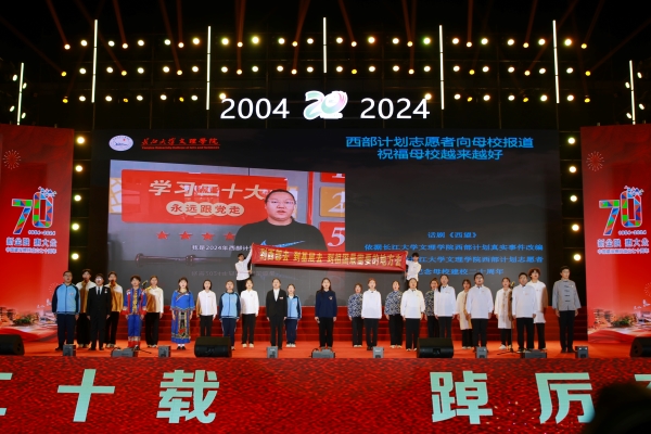 2138acom太阳集团