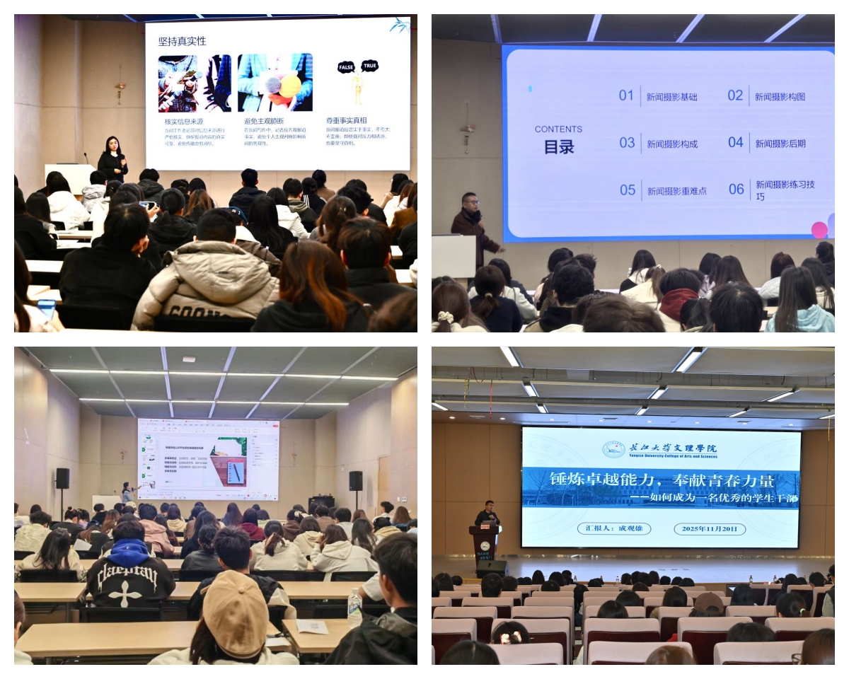 2138acom太阳集团