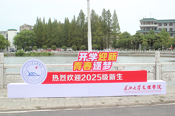 2138acom太阳集团