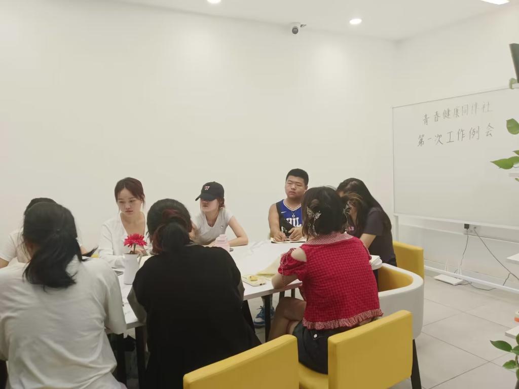 2138acom太阳集团