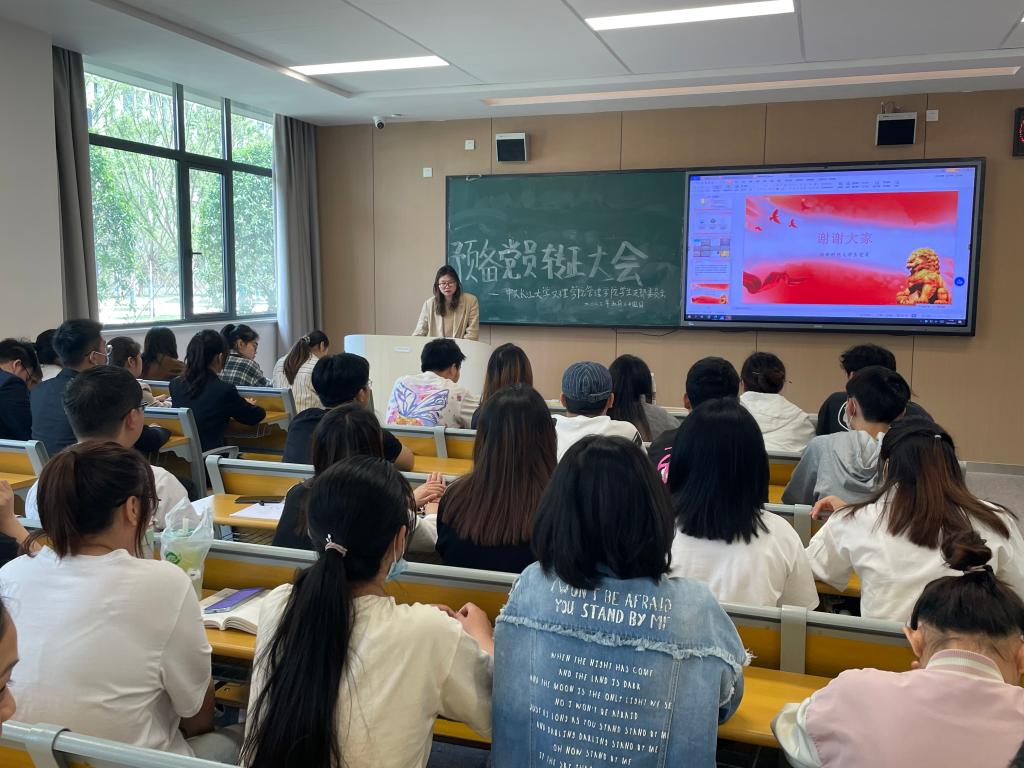 2138acom太阳集团
