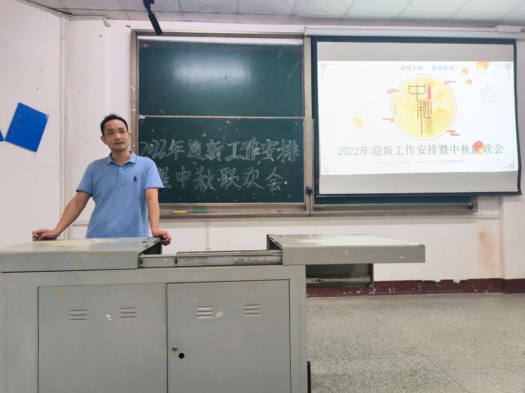 2138acom太阳集团