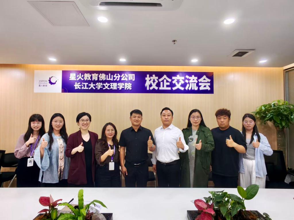 2138acom太阳集团