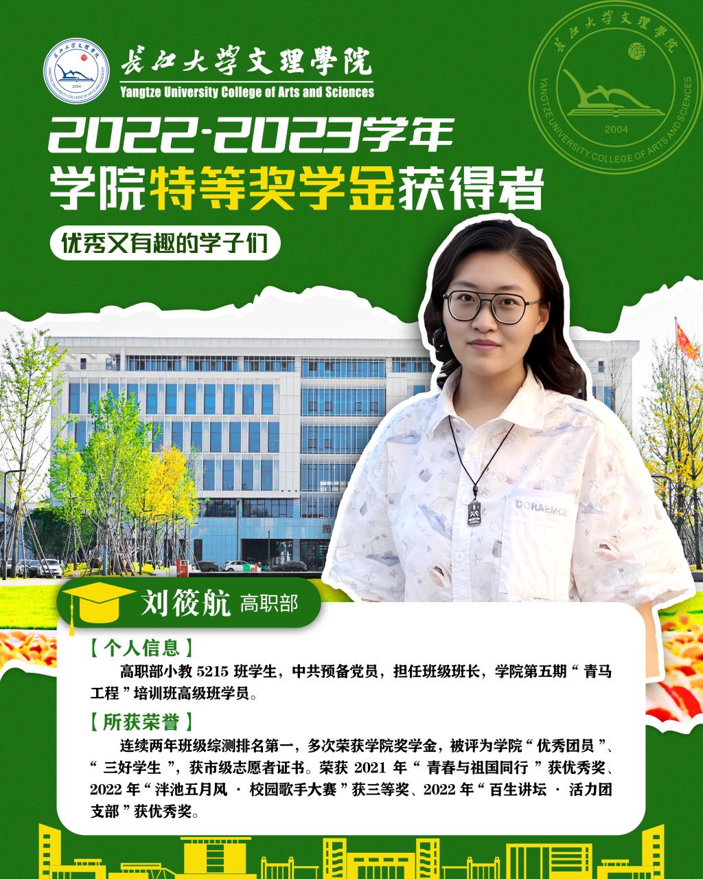 2138acom太阳集团