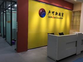 2138acom太阳集团