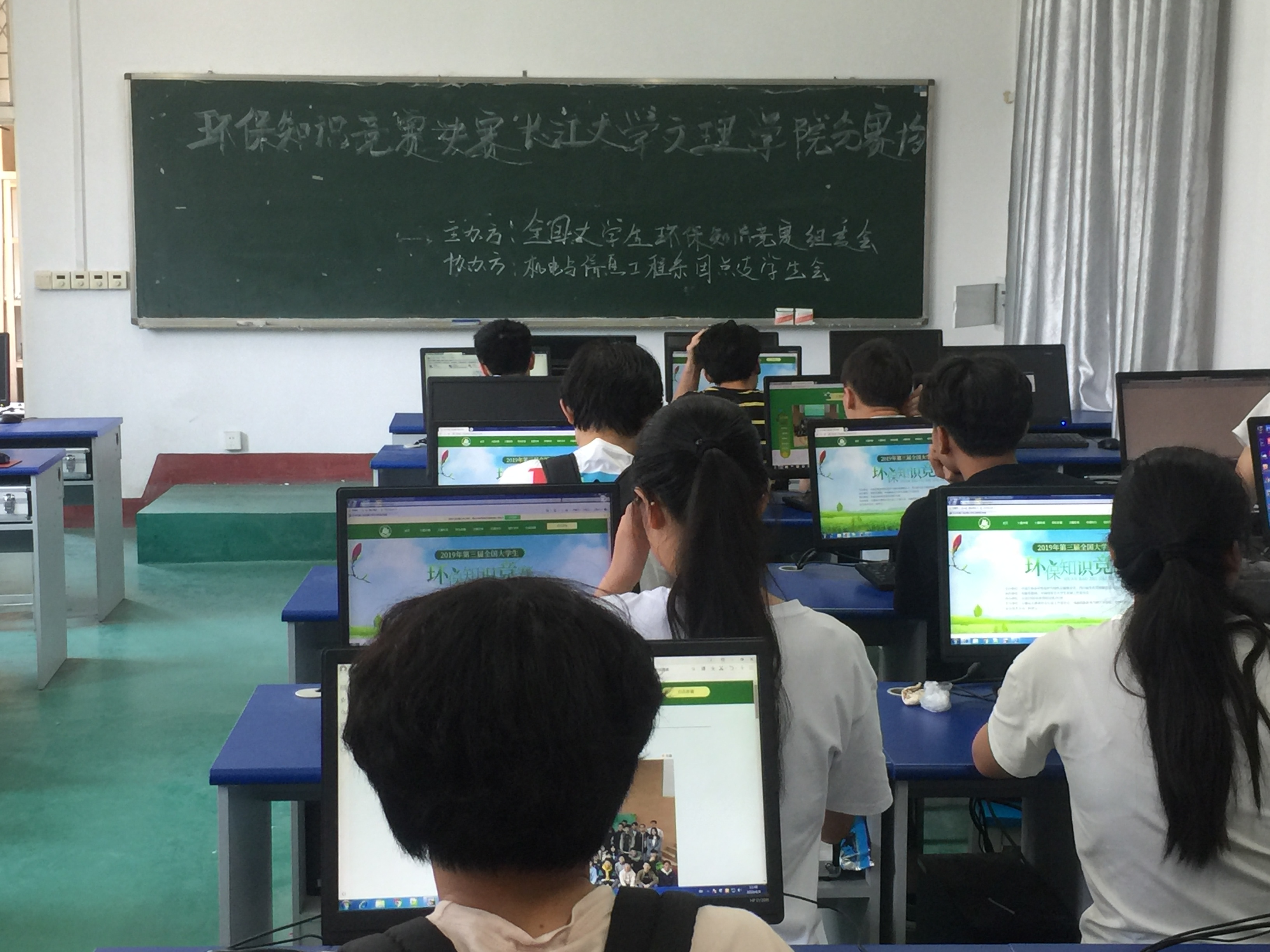 2138acom太阳集团