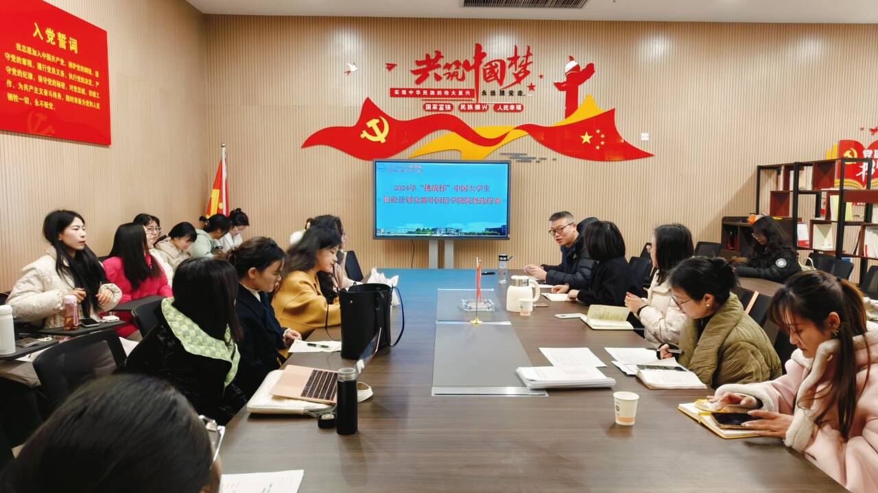 2138acom太阳集团